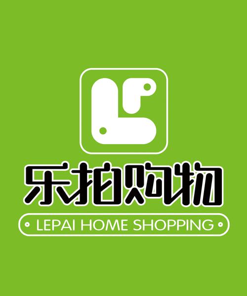 乐拍购物