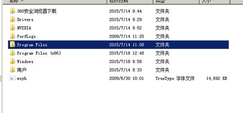 丢失ijl15.dll