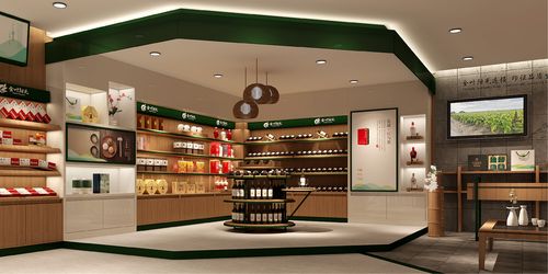 网上烟草专卖店