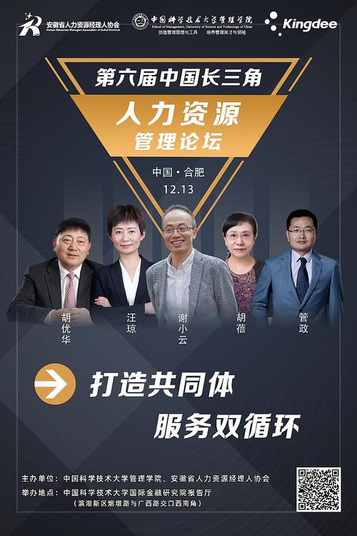 新资源博客下载