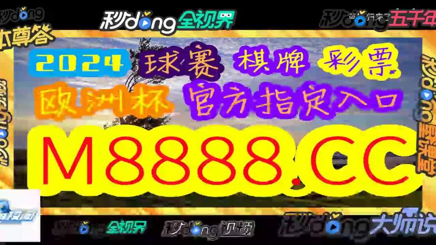 开元ky888vip新版本下载