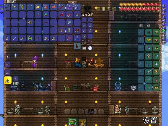 泰拉瑞亚1.4.4.9全物品存档