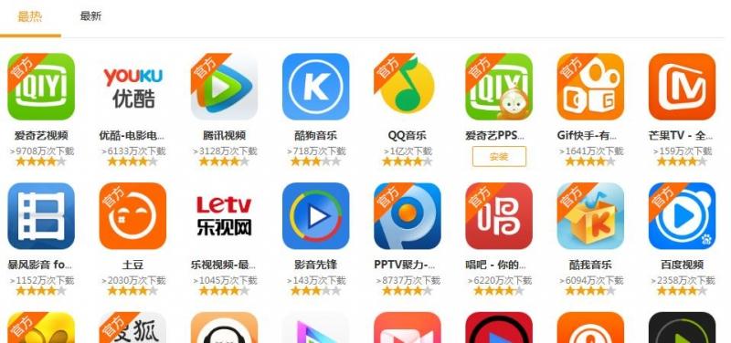 #N/A
#N/A
适合男生偷偷看的软件