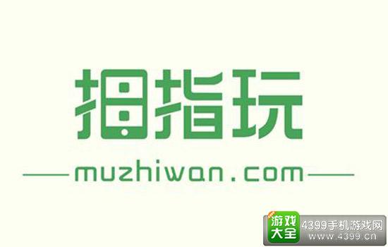 拇指玩网