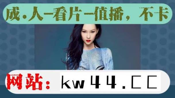 绿巨人视频APP下载安装无限看免费-丝瓜