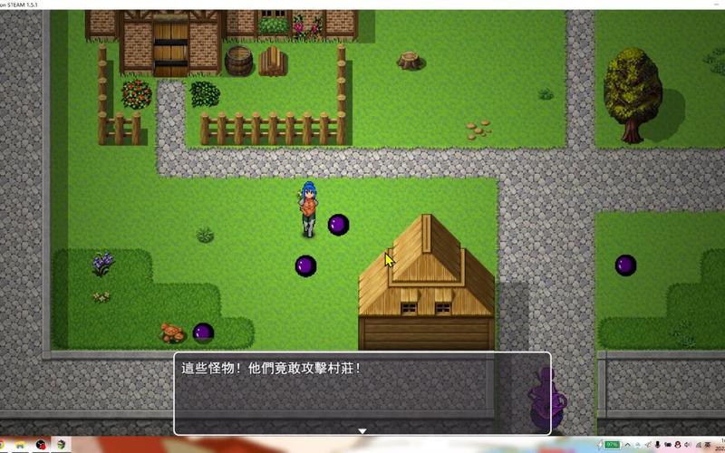 乳液地牢1.5.5