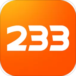 233乐园不用实名认证就可以玩截图
