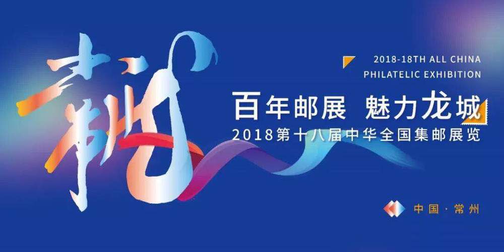 中吴网论坛截图