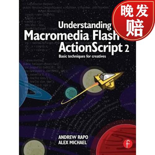 macromedia文件夹可以删除吗