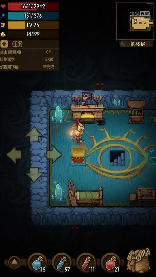 贪婪洞窟开局神器秒杀修改版下载