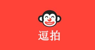 豆拍免费特效