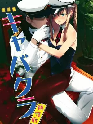 欲漫涩2023破解版