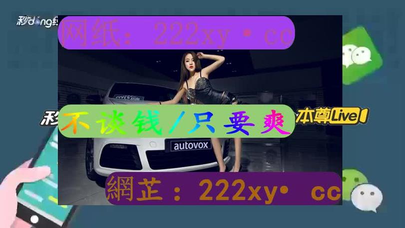 花季V3.072(每天免费一次)