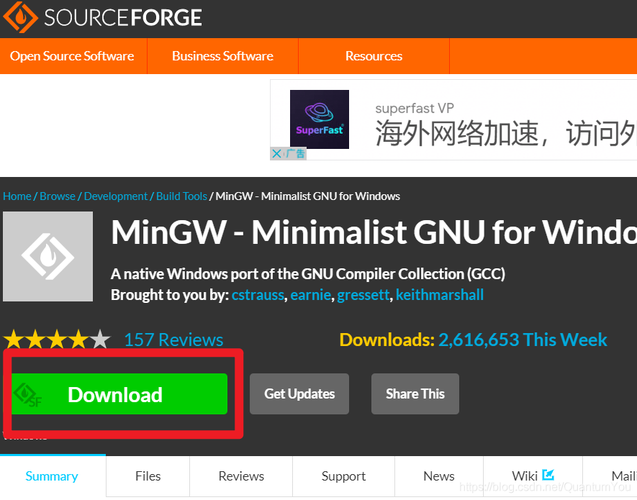 gcc下载