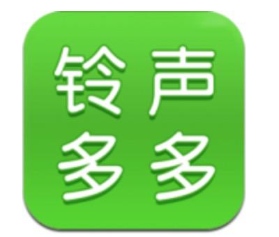 手机铃声多多