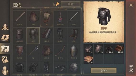 黑暗幻想生存内购修改版最新版