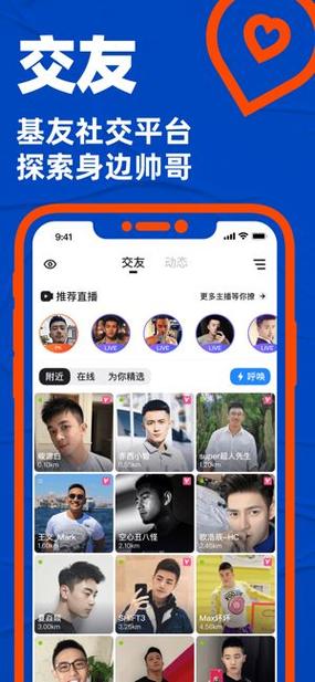 #N/A
#N/A
#N/A
#N/A
#N/A
#N/A
#N/A
布鲁帝男交友群