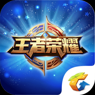 王者荣耀助手ios下载-王者荣耀助手ios缩略图