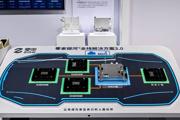 快播4.0永不升级版图标