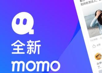 陌陌下载2022最新