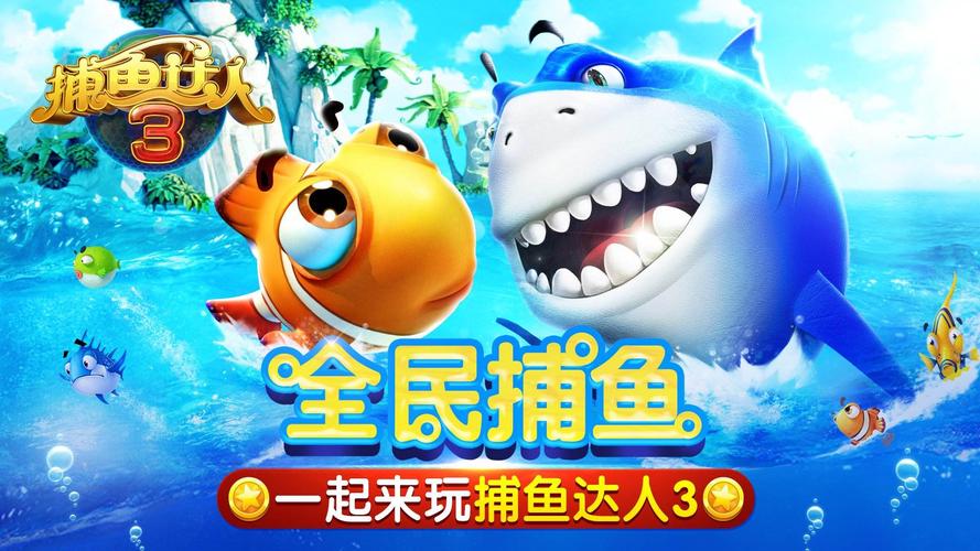 小游戏跳广告脚本挂机赚钱