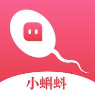 小蝌蚪视频开元棋盘截图