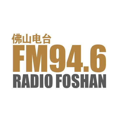 佛山电台946游戏截图