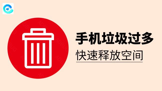 一键清除表格内容快捷键