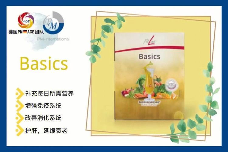 农牧餐三合一手机版