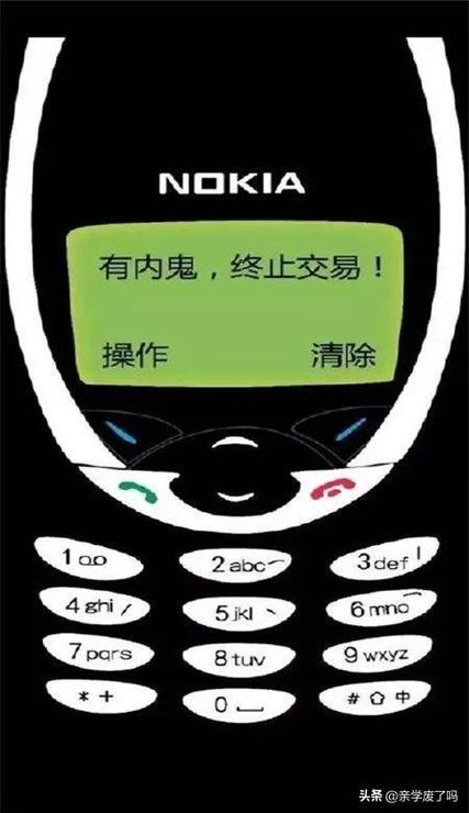诺基亚免费主题下载安装