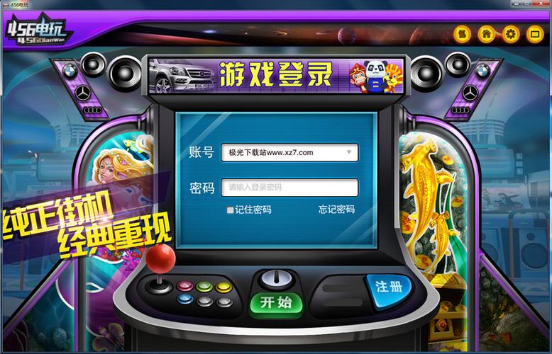 #N/A
#N/A
#N/A
#N/A
456大厅游戏