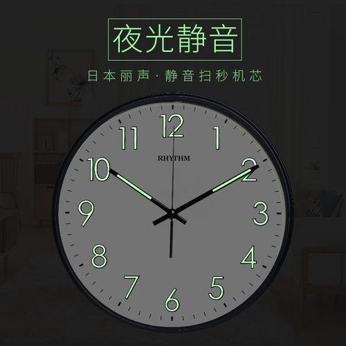 夜光时钟屏保为什么卸载不了