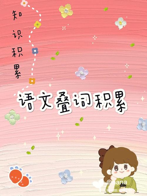 粉色软件怎么安装下载粉色abb软件并安装苹果