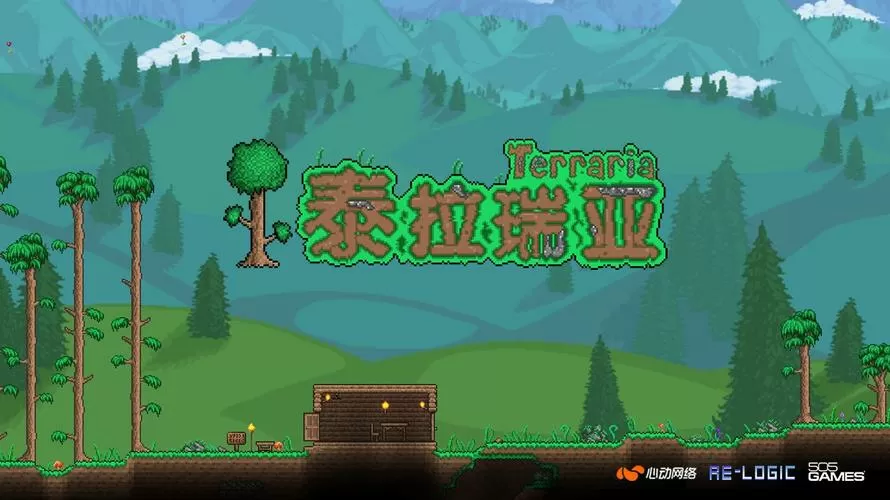 泰拉瑞亚1.4.3手机版下载