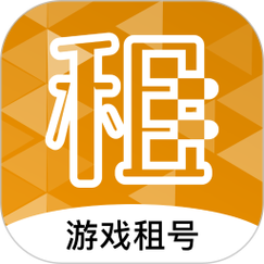 168租号平台安卓版v2.3.6截图