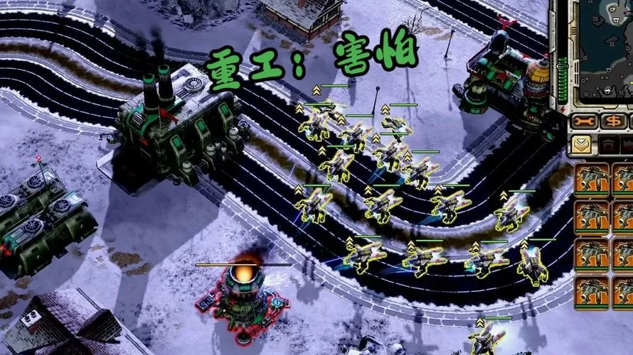 红警三起义时刻挑战祖国