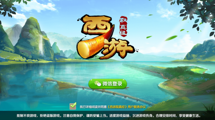 飞七棋牌官网706.2官方版本游戏大厅有啥功能.cc