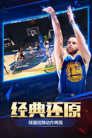 cba游戏2022中文版