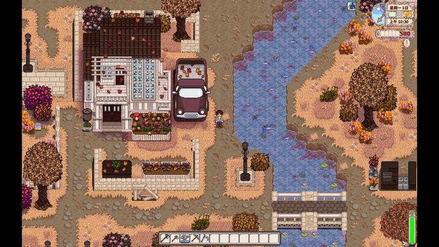 星露谷物语美化版1.5
