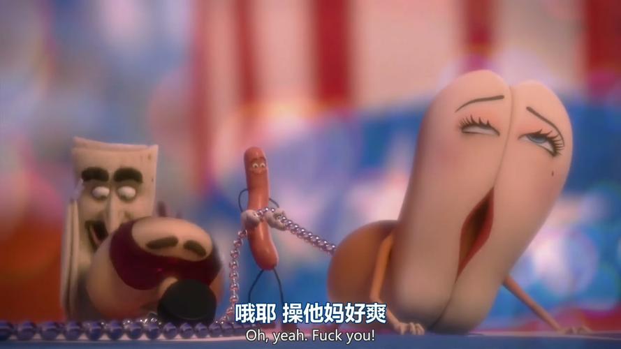 香肠派对sausagmans截图