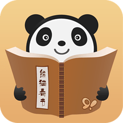 熊猫看书手机软件下载