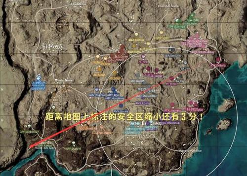imba地图下载