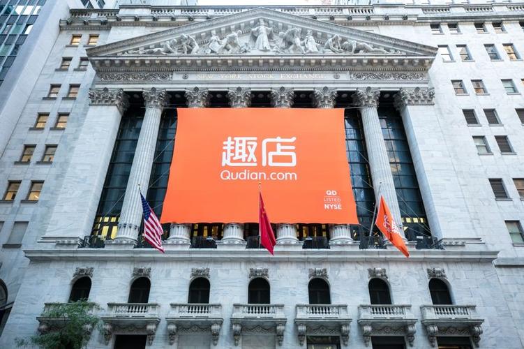 美国便宜货网