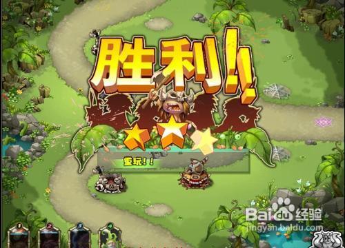 QQ部落关闭人都跑哪里去了