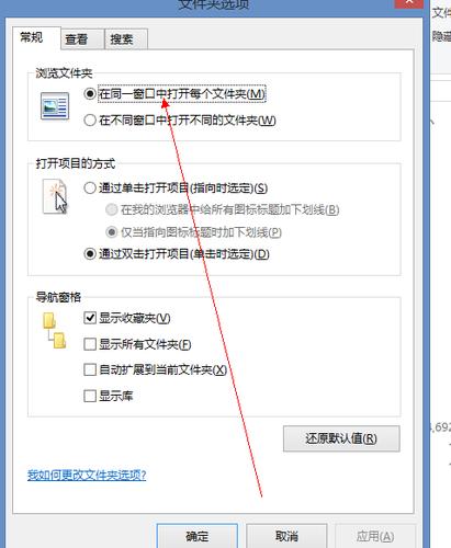 bootthink安装黑苹果