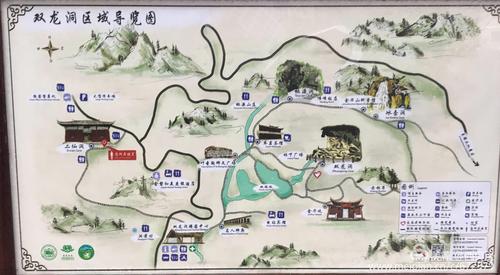 火龙洞地图怎么走