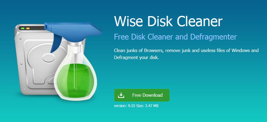 wisediskcleaner好不好