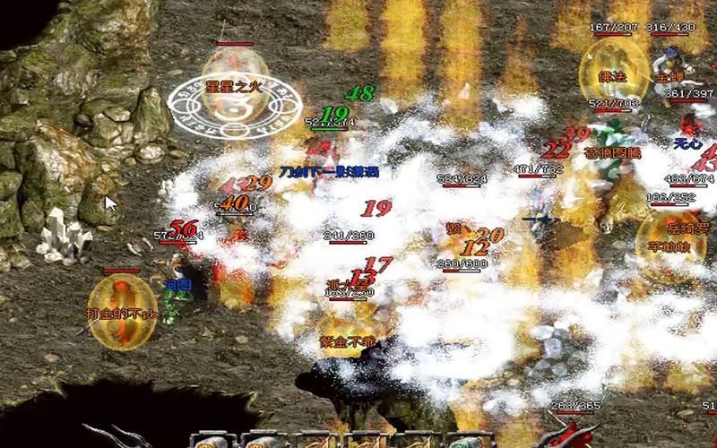 盛大热血传奇1.76版