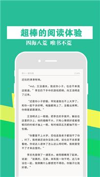 书包网txt下载