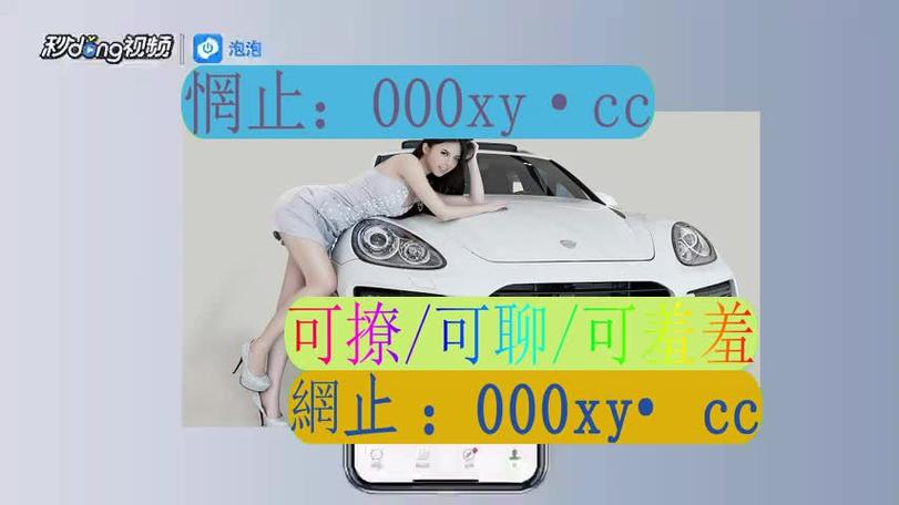 寂寞视频截图